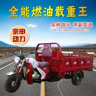 ������݆܇ȼ��Ħ��܇,��݆Һ����ж��,��݆����Ħ��܇�羳�S���l