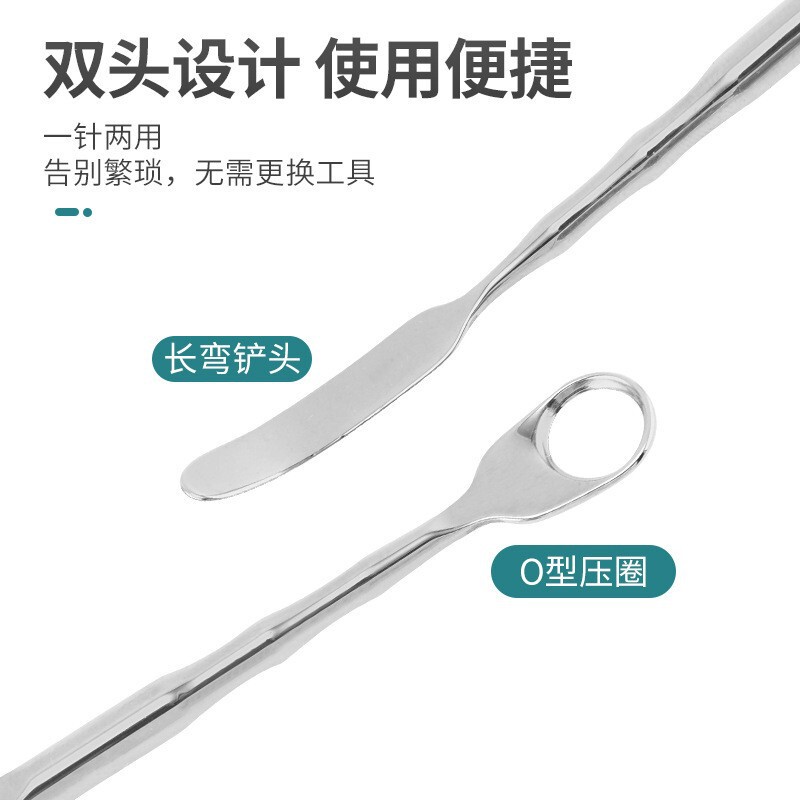 新款双头黑头铲清洁神器鼻子去黑头刮粉刺针手动挤黑头毛囊铲清理|undefined