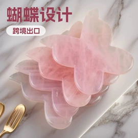 经络保健器材;宝石工艺品;玉器工艺品