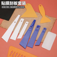 ��ɫƤ���ֹ�DIY���zƬ  ��N�����zˮ�ΰ� ƤˇPP���ωT�zƬ