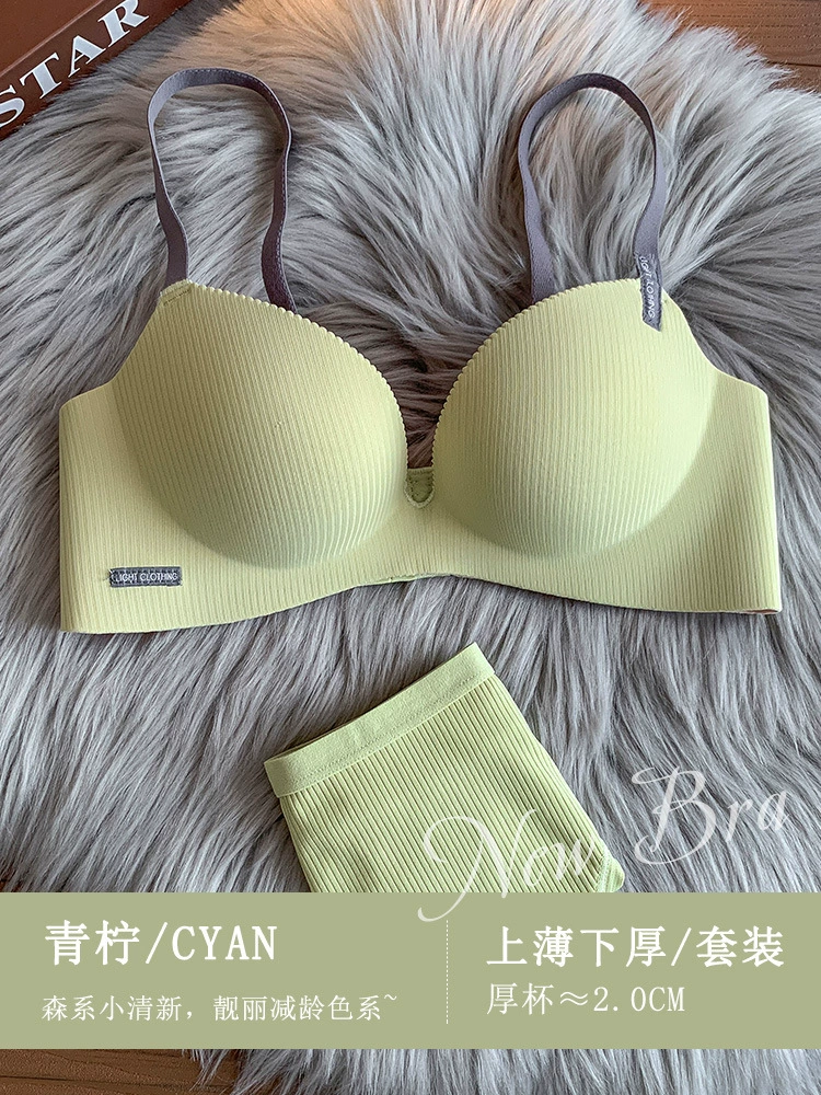 Push up bra, supporting wireless bra, thin set