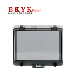 墙壁插座;连接器;配电箱