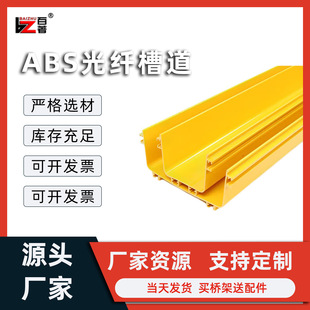 abs600���w�۰������ܙC���߾��ܾW����w�۵�PVC���S�̾���