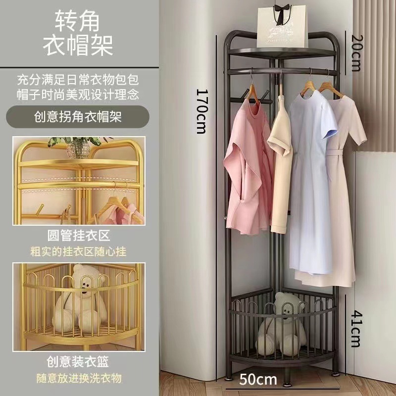 Esquina móvil perchero esquina percha de almacenamiento de ropa percha salón dormitorio percha de almacenamiento al por mayor