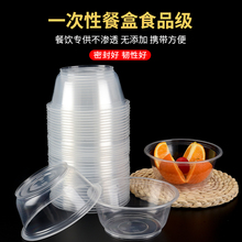 һ������A�������뎧�w����Ӻ����u����о�ϯ���ò;�1000ml