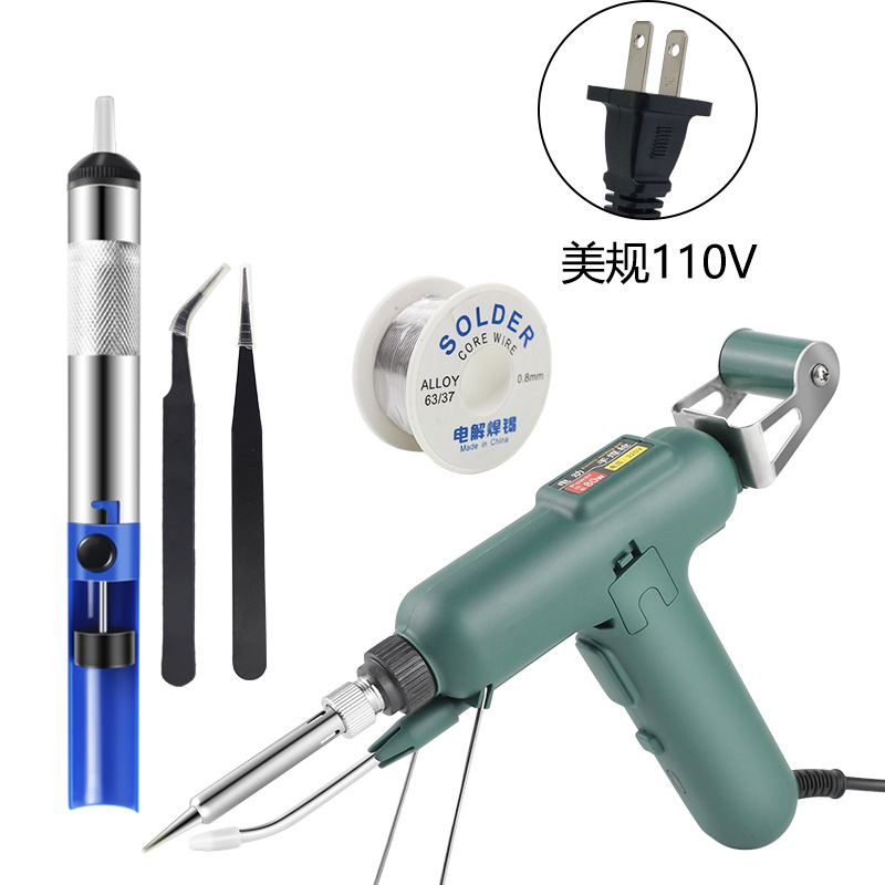 Transfronterizos de alta potencia nueva pistola de soldadura eléctrica industrial 80W multifuncional soldadura de soldadura eléctrica pequeña alimentación automática de estaño