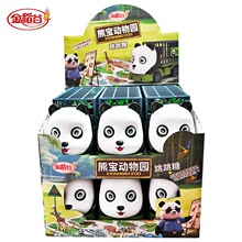金稻谷熊宝动物园儿童休闲跳跳糖益智动物玩具新款商超批发摆摊