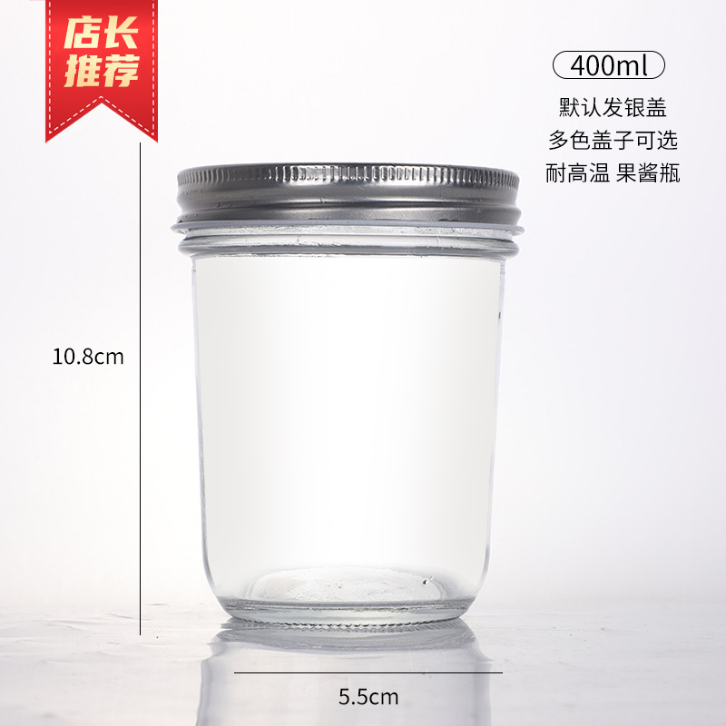 9 400ml 특별 제안; 투명