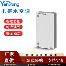���ʽ�C���o����ˮ늙����{ͨ��늿ؙ��C�������{���I����ɢ��
