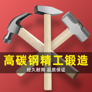 ������ǰ˽��Nľ�������Ҡ����F�N���^���߶๦��ʯľ��һ�w�N��