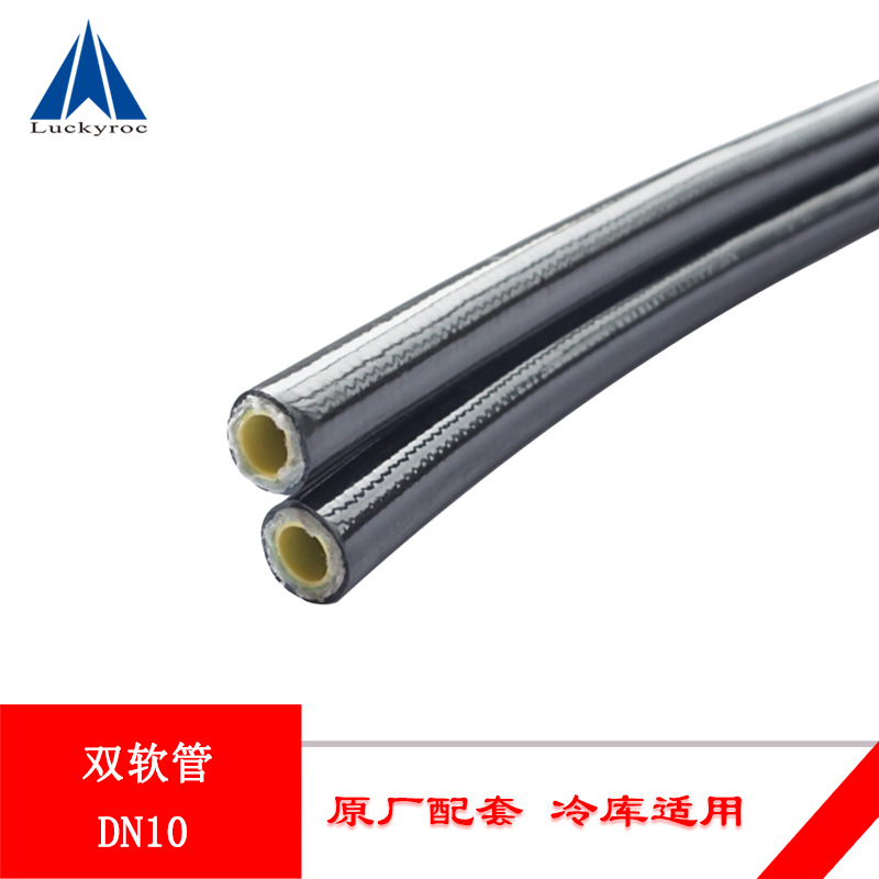 ��Զ�ֵ²泵˫����DN10���Һѹ�͹�˫�����ܳ�0009777401����