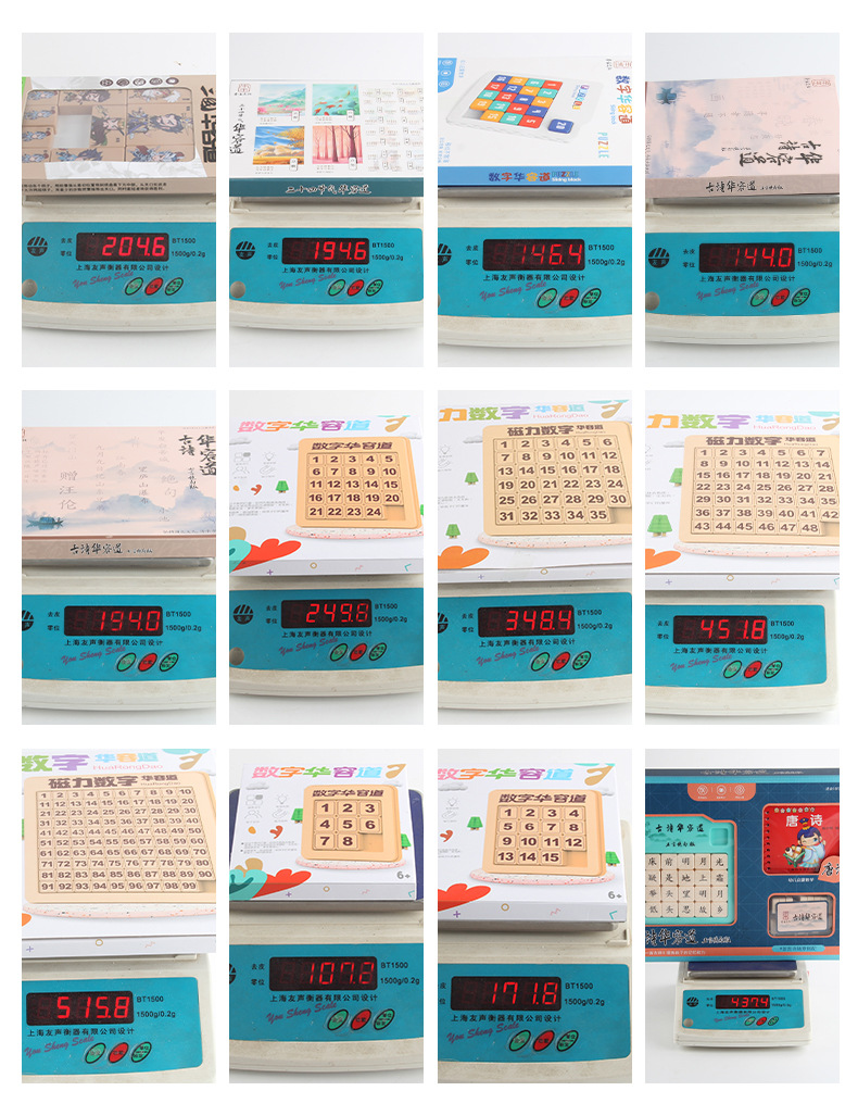 详情_15.jpg