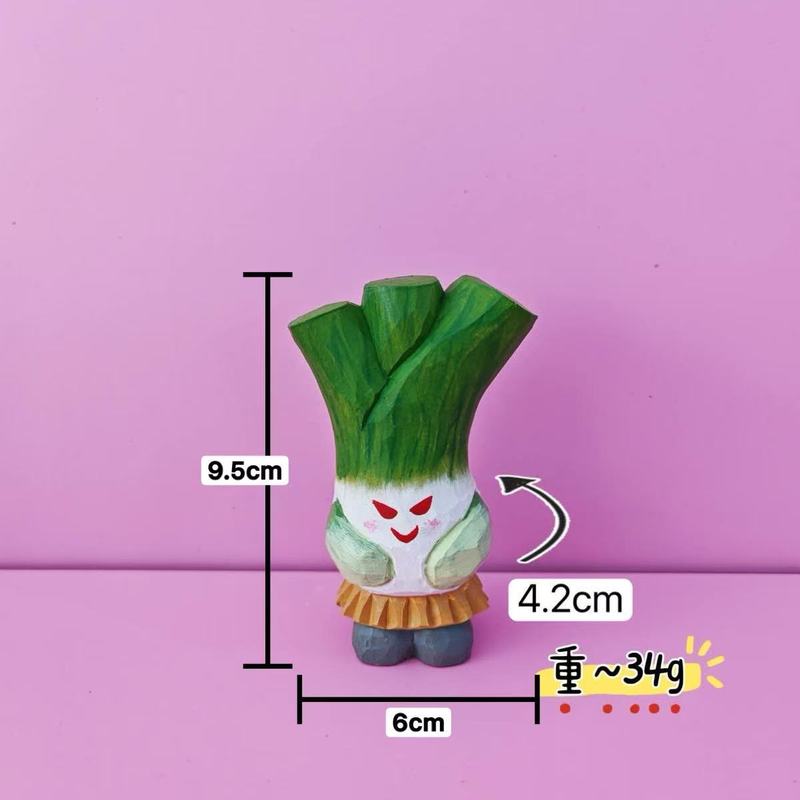 木雕葱头白菜大蒜桌面摆件网红工艺品学生节日生日礼物好寓意礼品|undefined