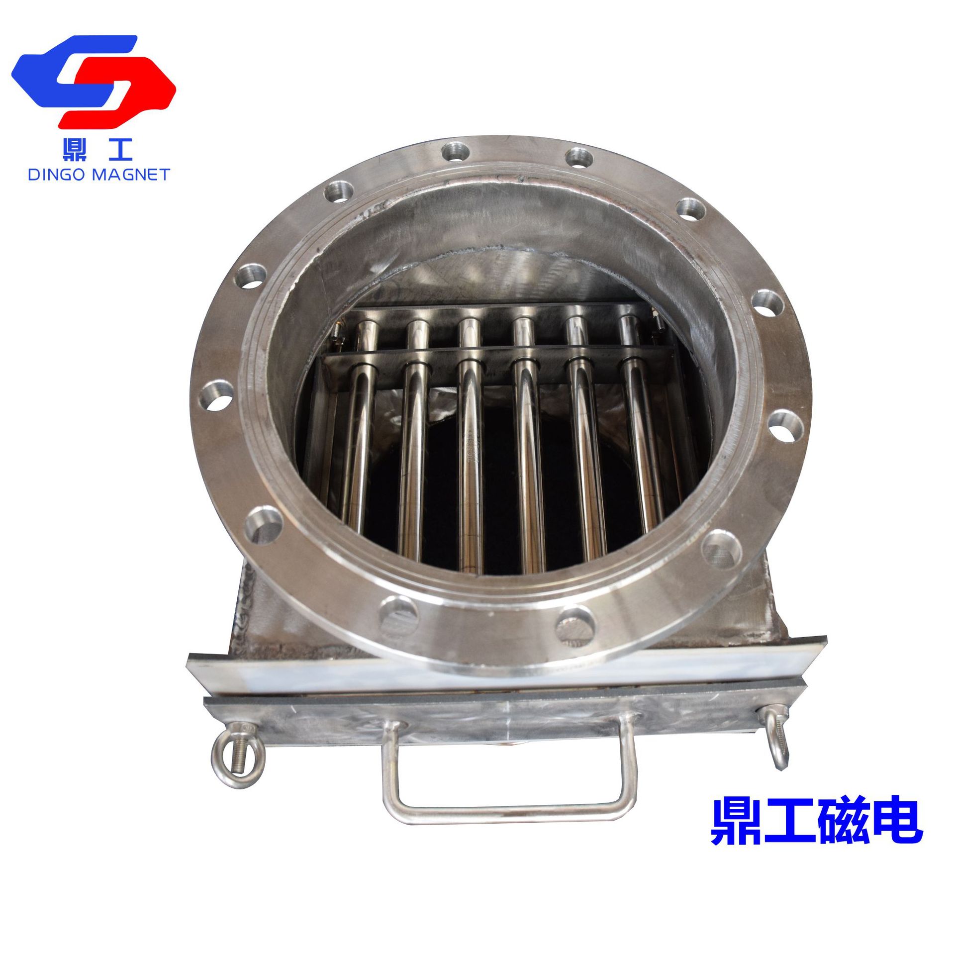 鼎工供应抽屉式除铁器 管道永磁除铁器 干粉炭黑除铁设备