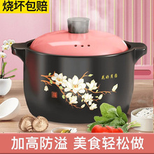 ɰ偟�偼���ȼ���͸ߜ��մ��Ҝ�偸ɟ�����ú�����������ɳ�