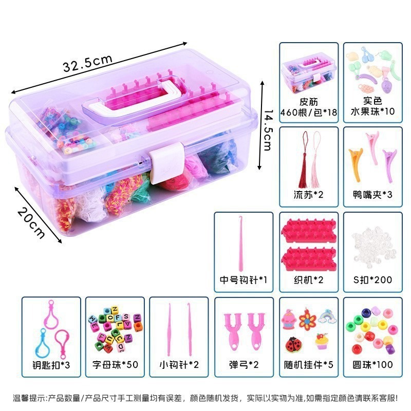 Diy arco iris para niños tejedor de banda de goma amazon puzzle juguetes de pulsera collar hacer telar