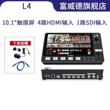 L4ГQ̨ 10.1|HDMICλҕֱSDĮ