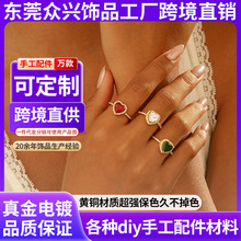 定制铜镀金戒指桃心微镶锆石爱心戒指情侣礼物食指戒女跨境批发