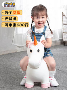 Bobby Elf Jumping Horse Anti-fall Stabilising Children's Inflatable Jumping Horse Toy Bouncing Horse Baby Mount Jumping Deer