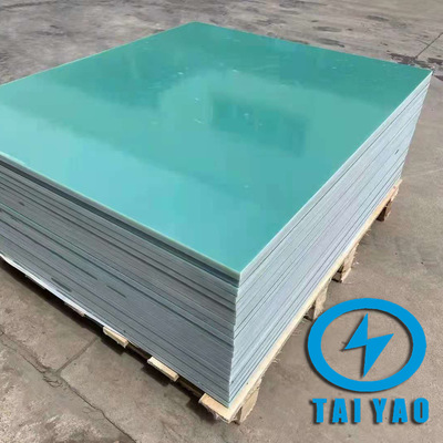 Manufactor wholesale Water green High temperature resistance fr4 Epoxy board Glass plate Flame retardant V0 Insulation board Footwear Template