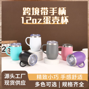 �羳���P䓵����� �t��ơ�Ʊ�ˮƿ�p�����U�͵���12oz�u�����ر�