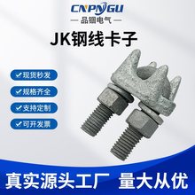 �U��������K������JK-1-2-3���^�o�̾�·���o��쬔��F���|