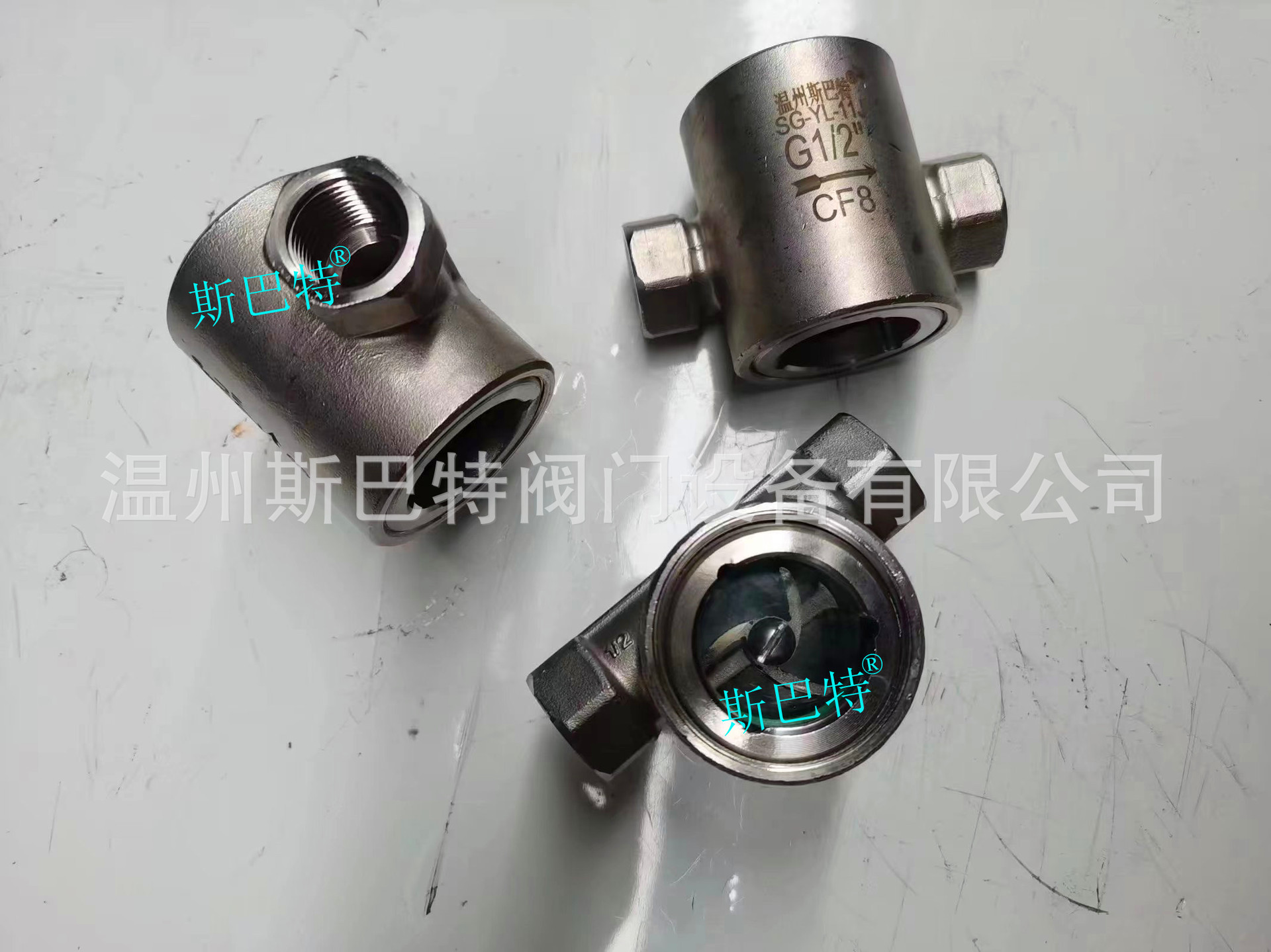 斯巴特SG-YL-11J金属叶轮丝扣流量指示器  视流器 水流指示器