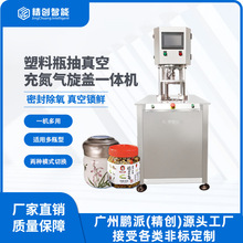 ����ƿ�u���u����ճ䵪���w�C�մ�ƿ��ș�����̷���ճ䵪���w�C