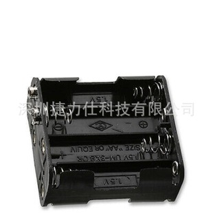 No. 5 8-Cell Battery Holder with 9V Buckle, 8Aa Back-To-Back Battery Case, 12V No. 5 8-Cell Connector for Efficient Connection