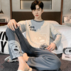 88802 [pure cotton fabric]