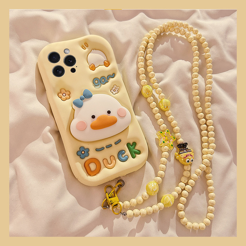 Japanese and Korean Cartoon Custard Duck Stand Suitable for Apple 16Promax Mobile Phone Case Huawei Honor Samsung Protective Cover