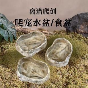 ����ιʳ������،m�����߽��ܘ��ܼľ�з�ˮ����������B���쾰