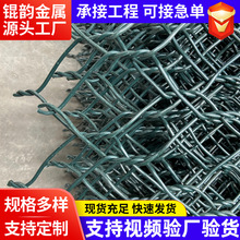 铅丝石笼网河道防汛包塑石笼网热镀锌铁丝石笼网箱现货厂家格宾网