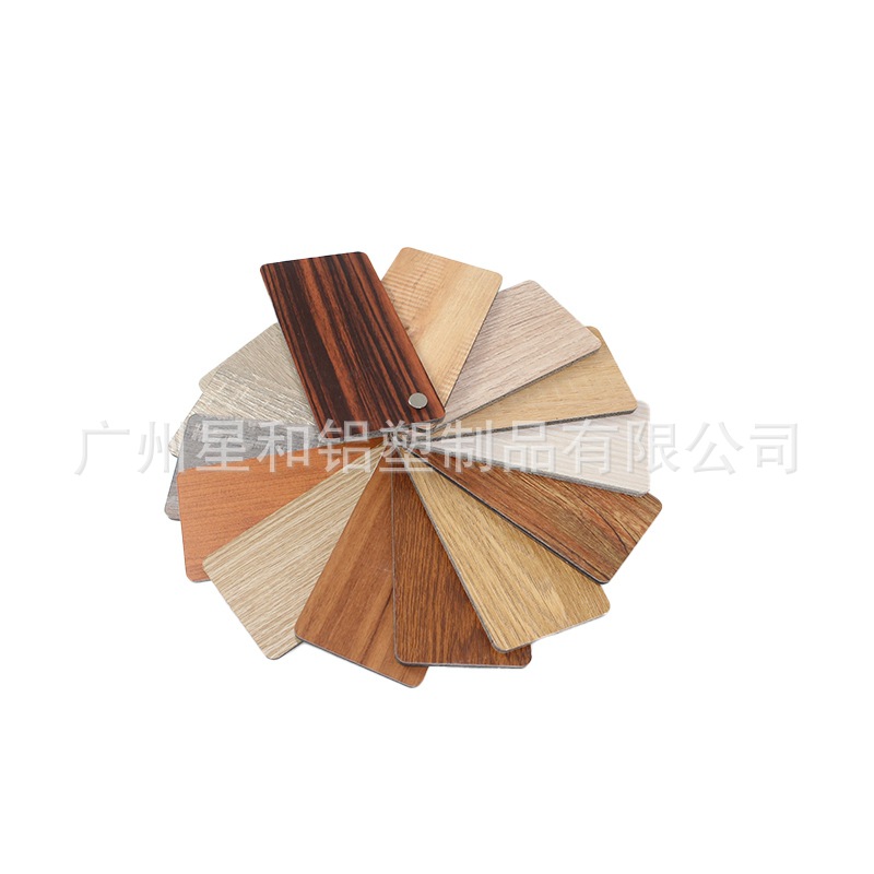 5MM*0.21MM铝塑板厂家专业优质铝塑复合板材供外贸施工程