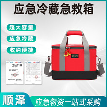 ⑪ؼ䱣طșƷرѪҺѪ{