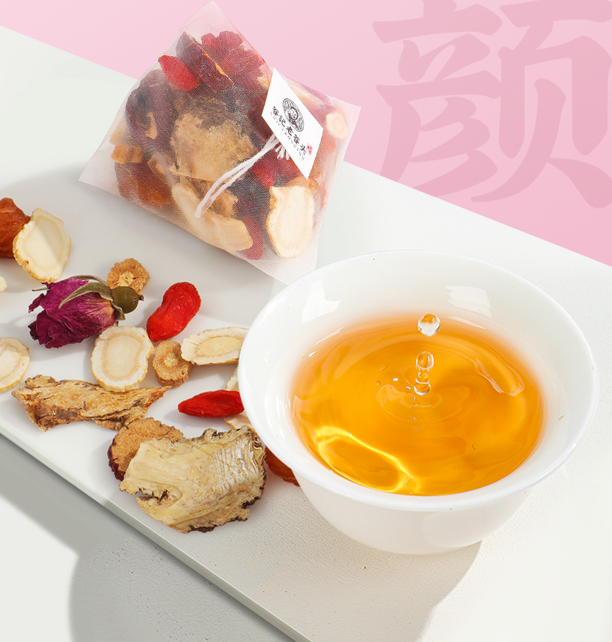 Astragalus Angelica Codonopsis Red Date Longan Goji Herbal Tea Bag Combination for Women Daily Wellness 324g specifications
