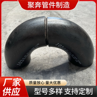 ?GJ180��90��45�Ȳ��P䓛_���̰돽���^���U�͏��^�S��