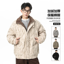 �޷����ﶬ2025�¿����I�������e�Ӻ��о�q��ů������H���¡���
