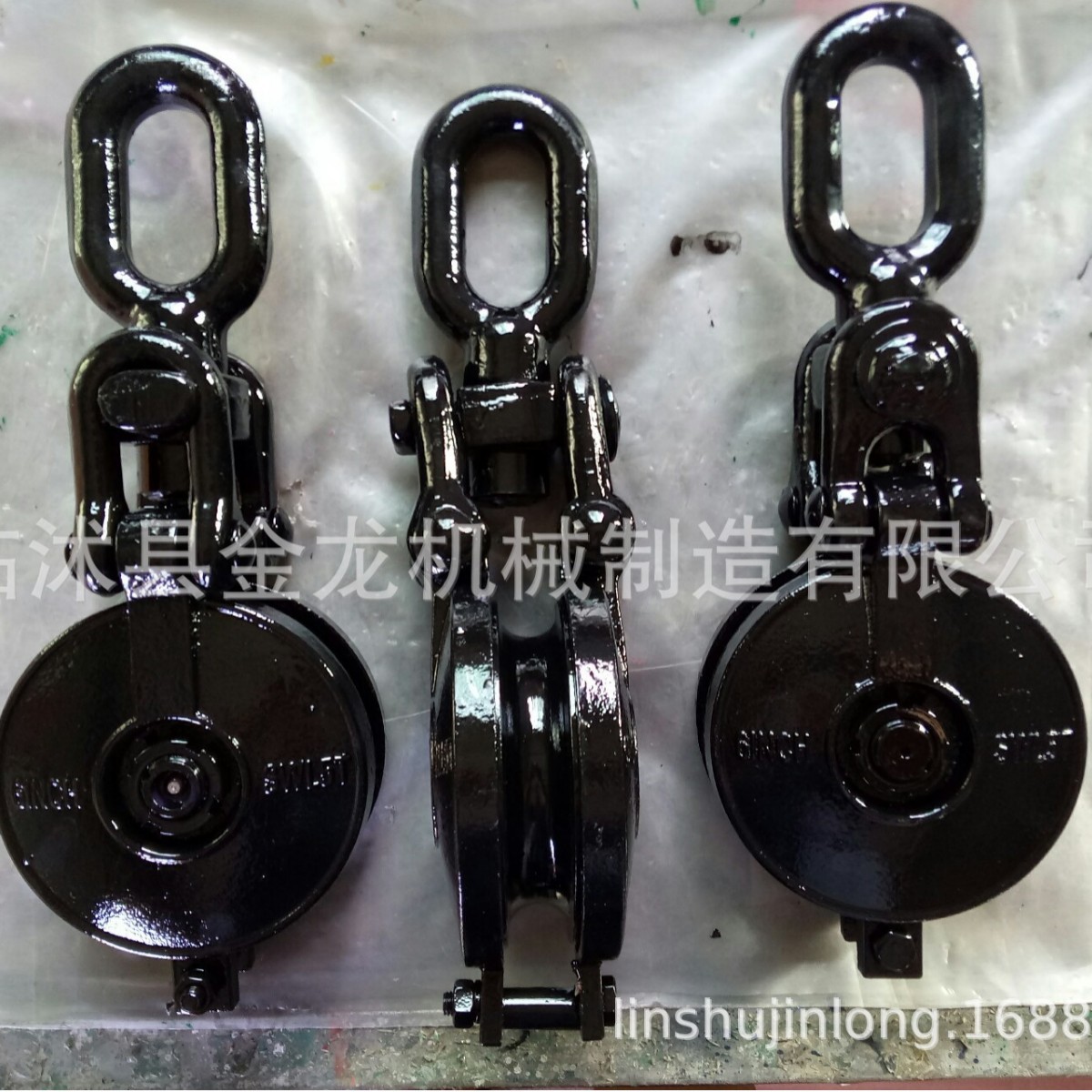 KD长链环滑轮 乌鱼滑车 捆绑滑车 日式滑车