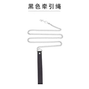 Cross-Border Popular Sexy Collar Traction Rope Dog Leash Dog Leash Couple Binding Flirting Sm Strap Necklace Body Chain