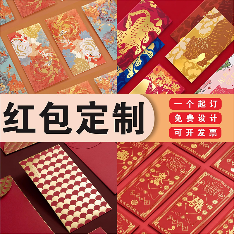 ӡˢ������Ƿ���������������̽�ͭ��ֽ��Ĥ����ֽ����ϲ��