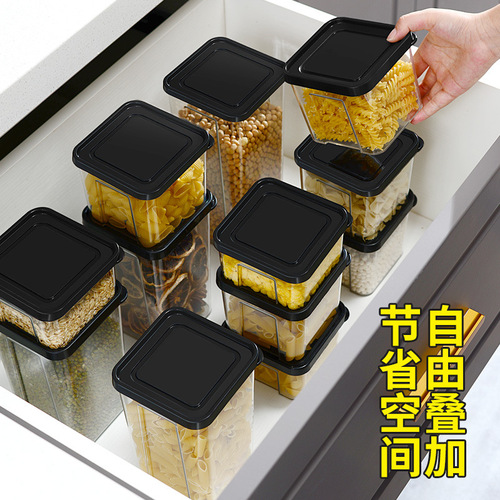 Transparent square jar snacks and grains plastic sealed jar can be stacked with dried fruit kitchen storage jar storage box