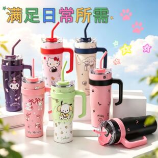 2026高口碑大容量保温杯推荐|1000ml保冷24小时,端午送礼首选