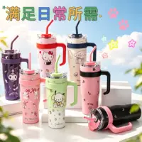 吸管保温杯2026开学季推荐|冷热两用便携防漏