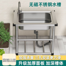 �Ӻ��P�ˮ��֧�܏N��ϴ����β�ϴ���ϴ��̨��һ�wͥԺˮ�ز�