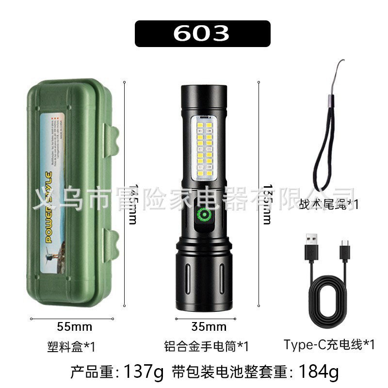 トランジット型LED強力懐中電灯、アルミニウム合金製ホワイトレーザー、伸縮ズーム式、屋外用高輝度COB警告灯、作業灯|undefined