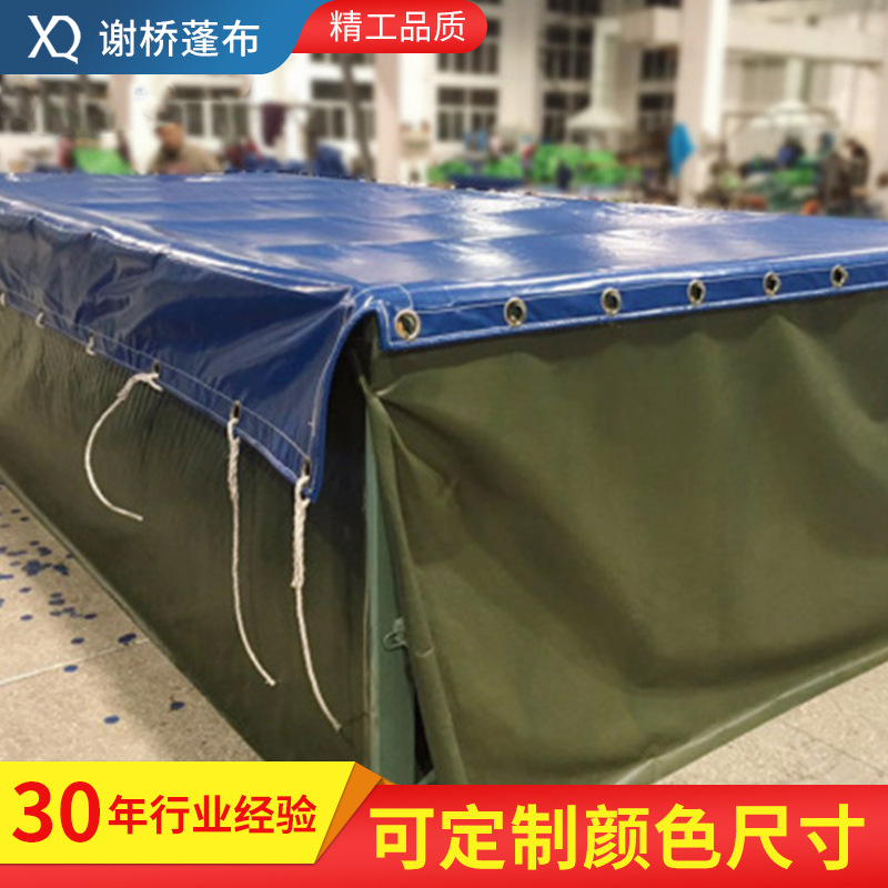 掌柜推荐 刀刮蓬布防水遮阳不易磨损篷布雨布集装箱三防布遮雨布