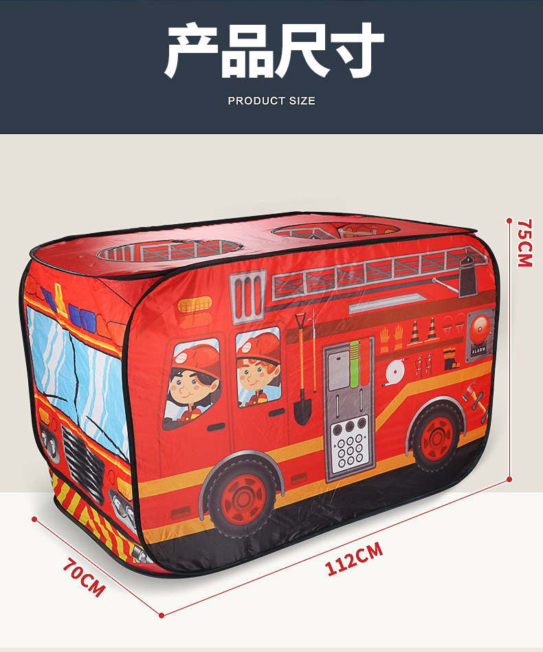 14654435878_777140781