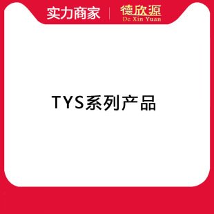 ���lTYS�l�����p͸��͸��z���d��ҹ���b290mm�̋���6Ƭ13̖朽�