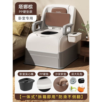 Cross-Border New Model Folding Toilet Car-Mounted Emergency Camping Toilet Stool Adult Portable Anti-Odor Outdoor Rv Toilet (Kempinq və səyahət) - brown-hard-cushion-solid-bucket-sofa-gift-package